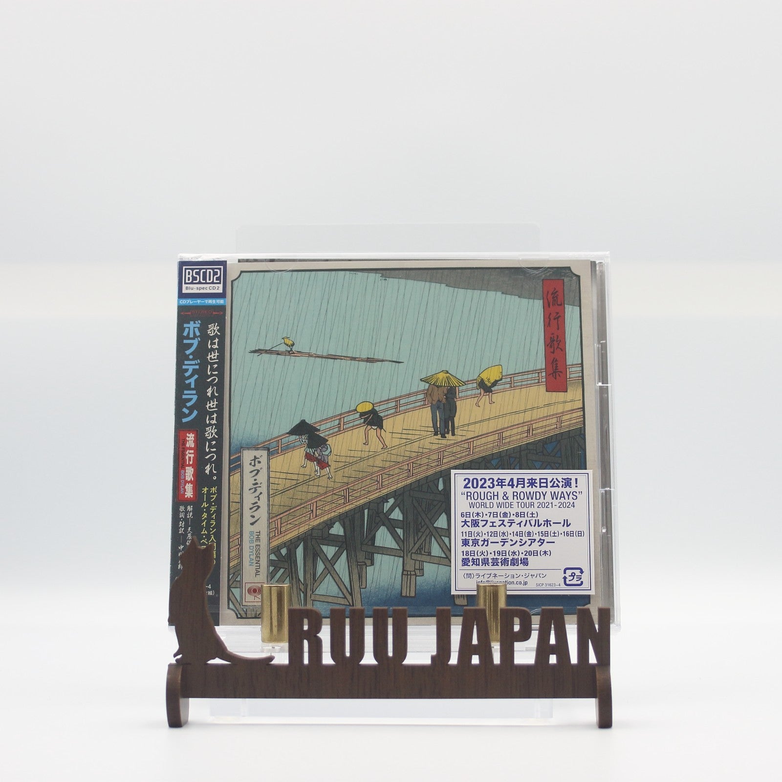 Bob Dylan The Essential Bob Dylan Popular Songs Misic CD Japan New