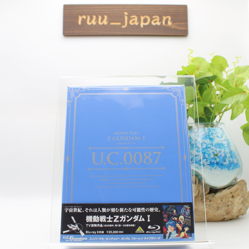 Universal Century Gundam Blu-ray Libraries Mobile Suit Z Gundam I New