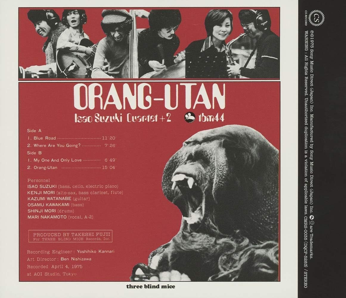 Isao Suzuki Quartet +2 Orangutan Japan Music CD NEW