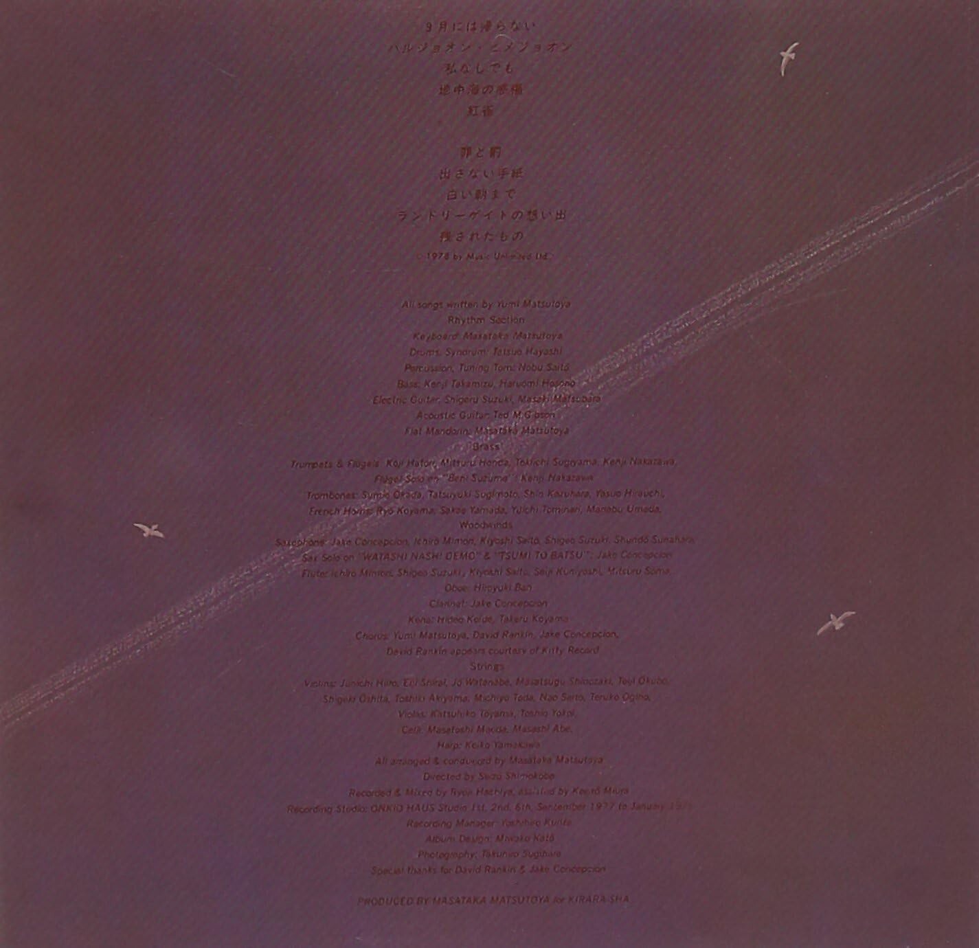 Yumi Matsutoya (Yumi Arai) Benisuzume CD From Japan New