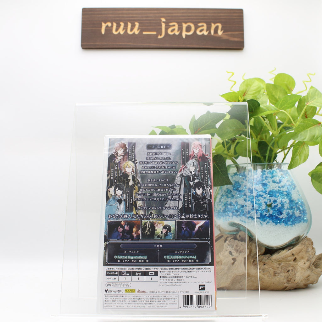 New SW OVER REQUIEMZ Nintendo Switch Idea Factory Sealed Visual Novel JP
