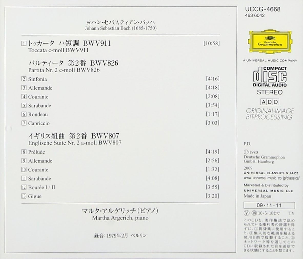 Martha Argerich Piano CD J.S.Bach: Piano Works Japan OBI NEW