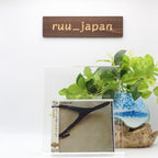 Wishbone Ash CD (SHM-CD) Wishbone Ash Japan NEW