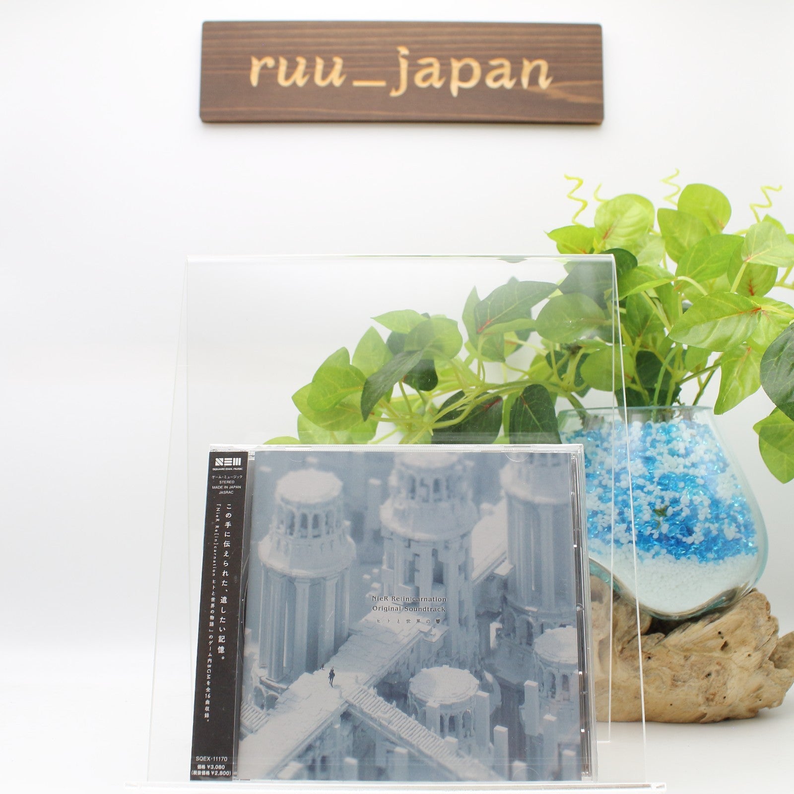 CD NieR Re[in]carnation Original Soundtrack The People and the World JAPAN