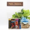 Pharoah Sanders Love Will Find A Way Japan Music CD New