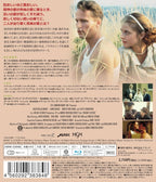 Blu-ray アンドレイ・コンチャロフスキー - Marias Lover HD Remaster Edition Special Pric