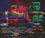 New KODA KUMI re (MIX) CD JAPAN