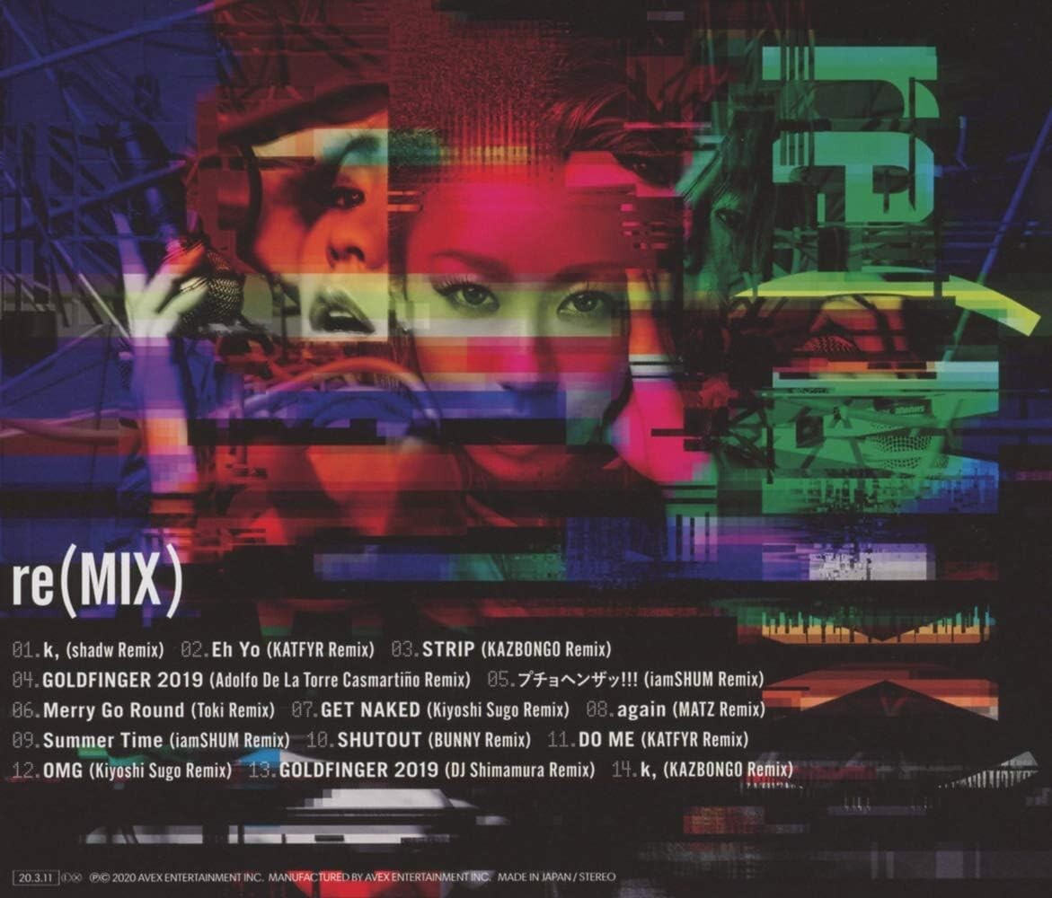 New KODA KUMI re (MIX) CD JAPAN