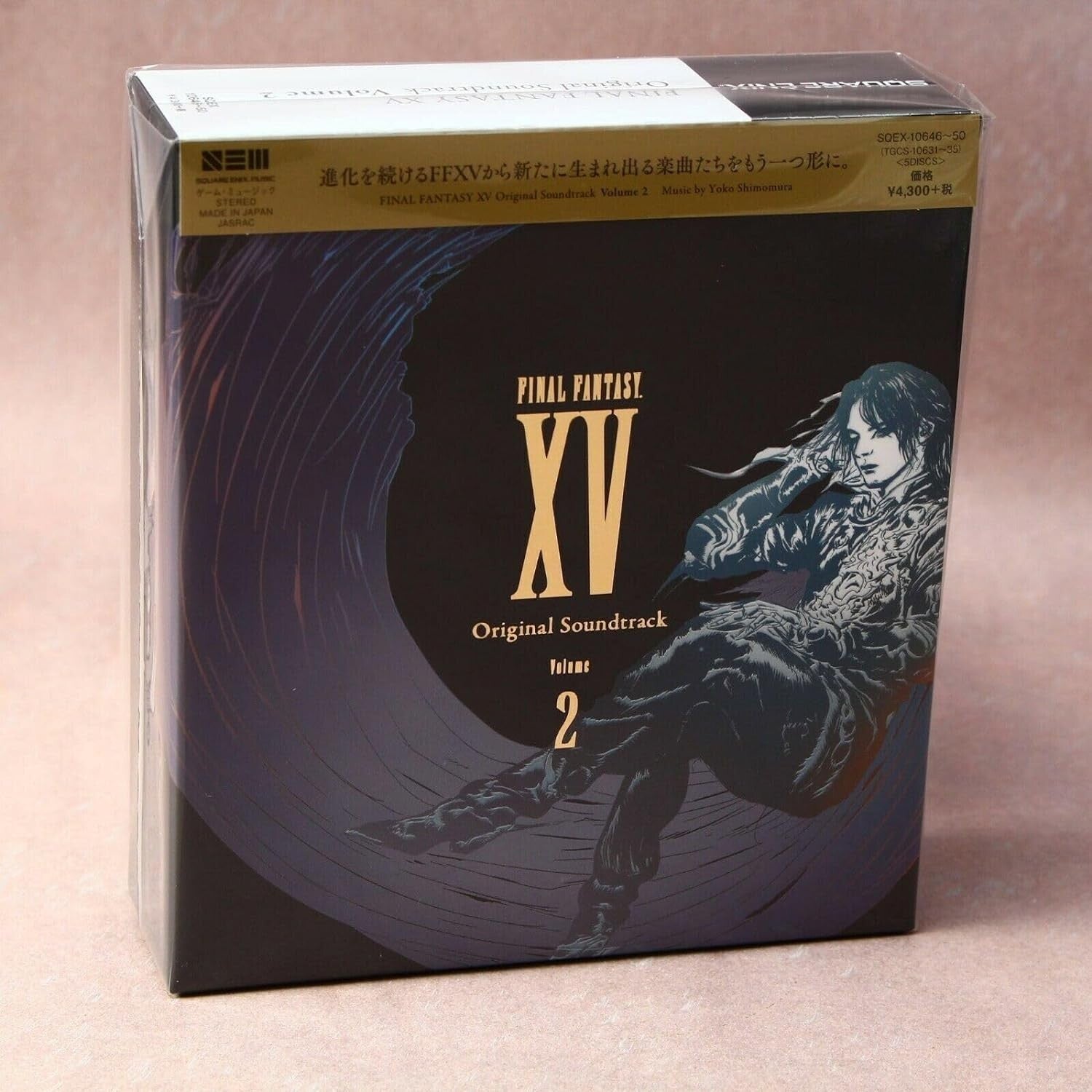 FINAL FANTASY XV Original Soundtrack Volume 2 CD Japan SQEX-10646 NEW