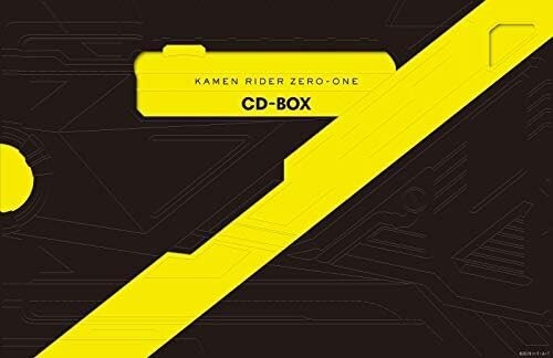 KAMEN RIDER ZERO-ONE CD BOX  4CD+HEADPHONES First limited edition New