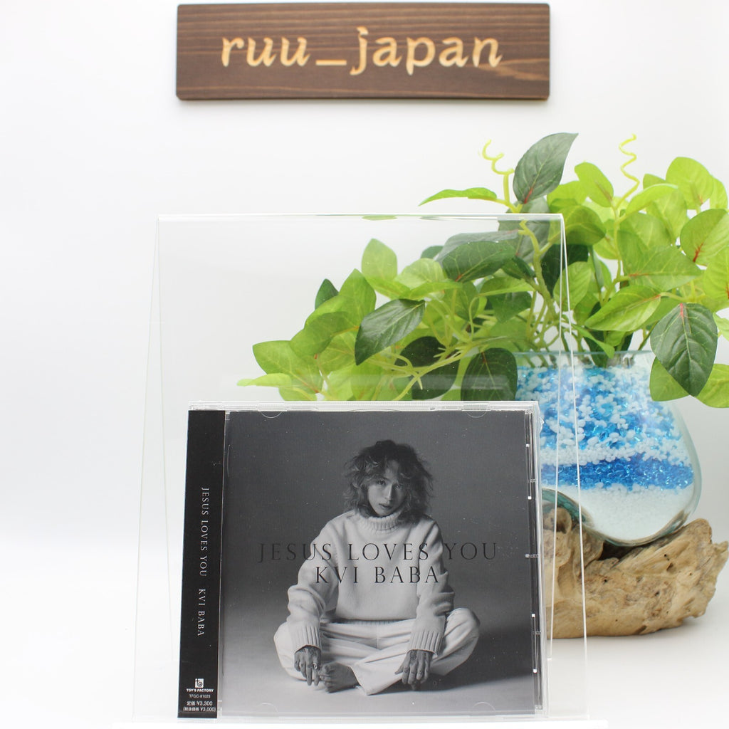 New CD Jesus Loves You Japan Kvi Baba Music TRIGUN STAMPEDE (1 CD)