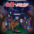 New JACK CAPER-YUREI - YOU RAY [GALATEA EDITION]-JAPAN CD