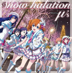 New CD Love Live! μs 2nd Single Snow halation [Limited Edition L-Jacket] CD