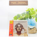 New Diana Ross NEW CD(SHM-CD) Best Selection Compilation 20 Tracks Japan