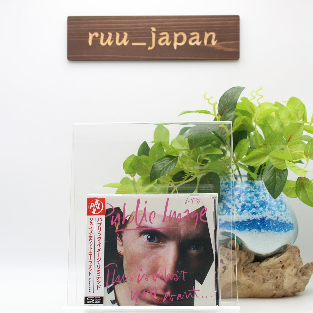 New PIL PUBLIC IMAGE LIMITED This Is What You Want...  JAPAN SHM CD
