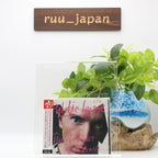 New PIL PUBLIC IMAGE LIMITED This Is What You Want...  JAPAN SHM CD