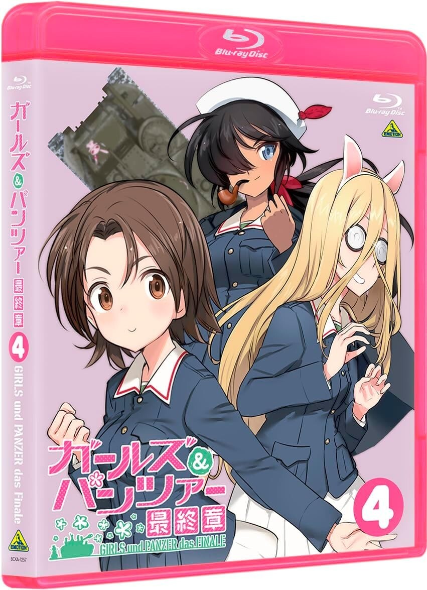 Girls und Panzer das Finale Vol.4 Limited Edition 3 Blu-ray Booklet Japan new