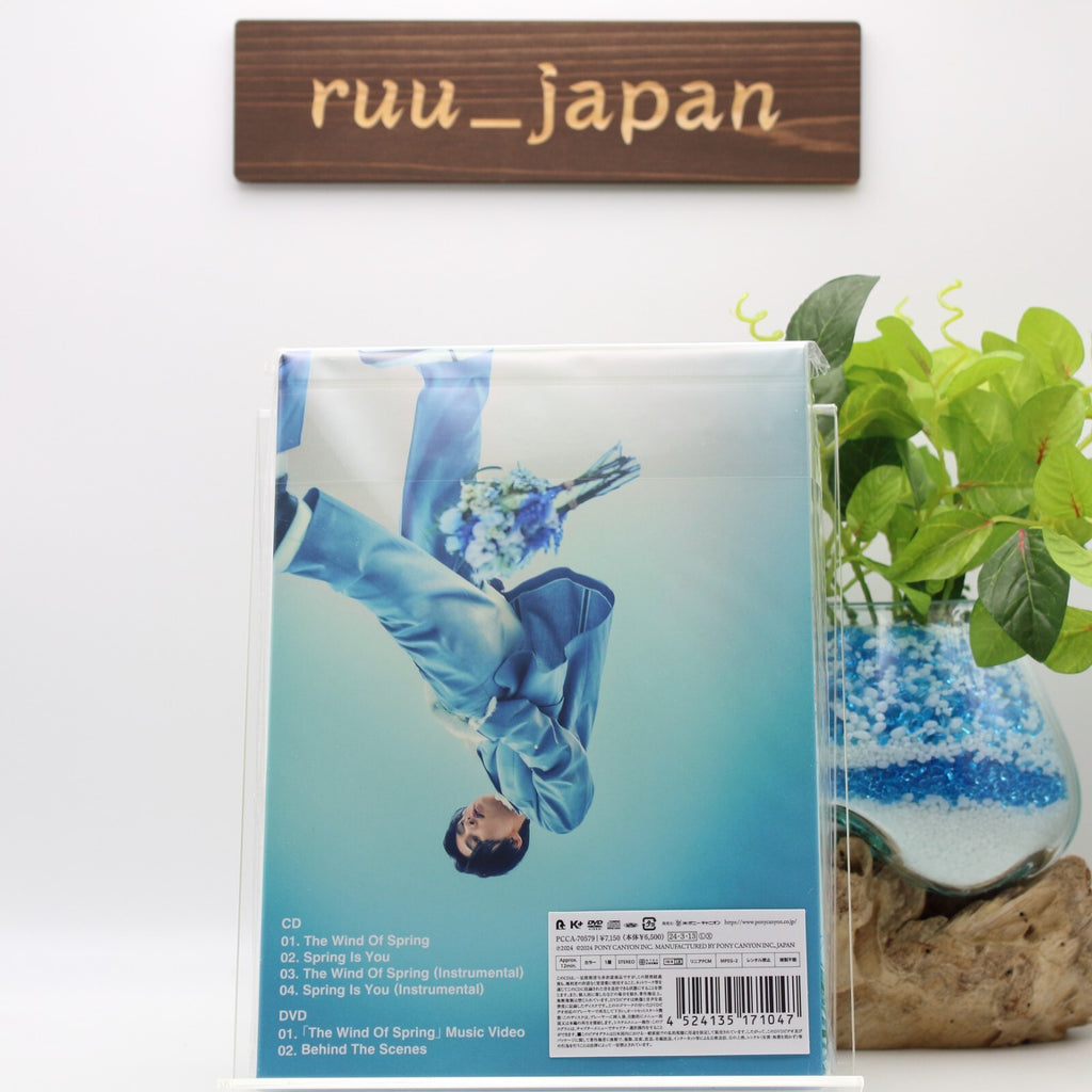 New Ji Chang Wook The Wind Of Spring CD w/ DVD + Visual Board Limited Edition