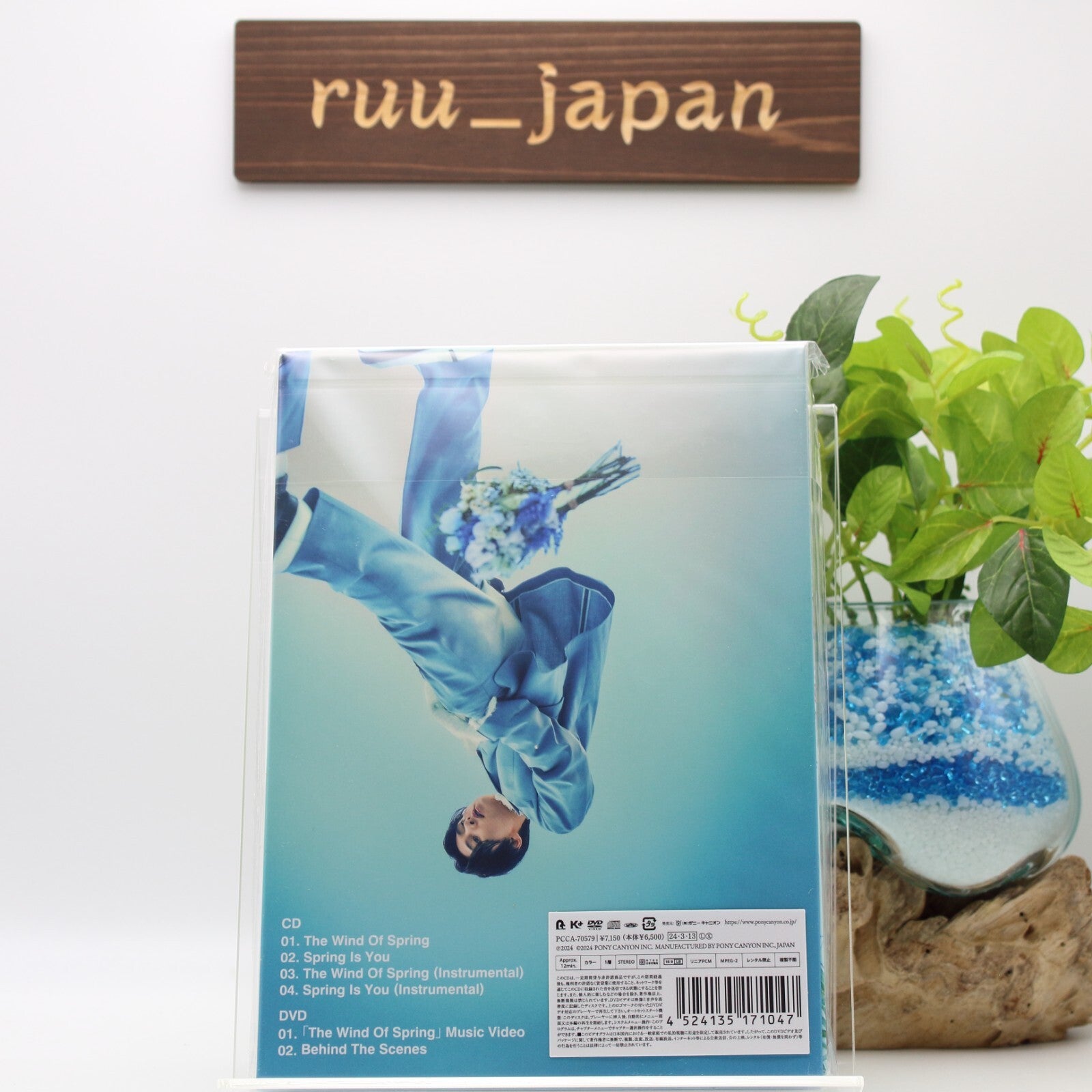 New Ji Chang Wook The Wind Of Spring CD w/ DVD + Visual Board Limited Edition