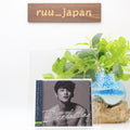 Seo In Guk Everlasting (Type-A) CD + DVD JAPAN CD New