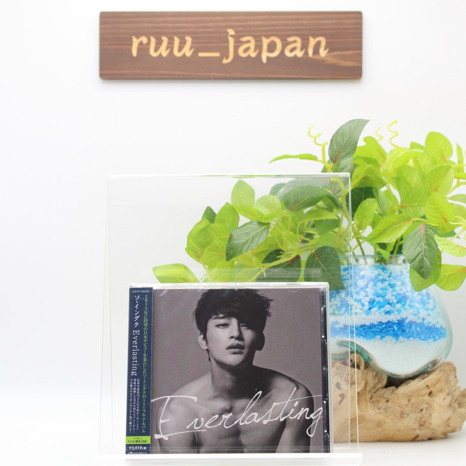 Seo In Guk Everlasting (Type-A) CD + DVD JAPAN CD New