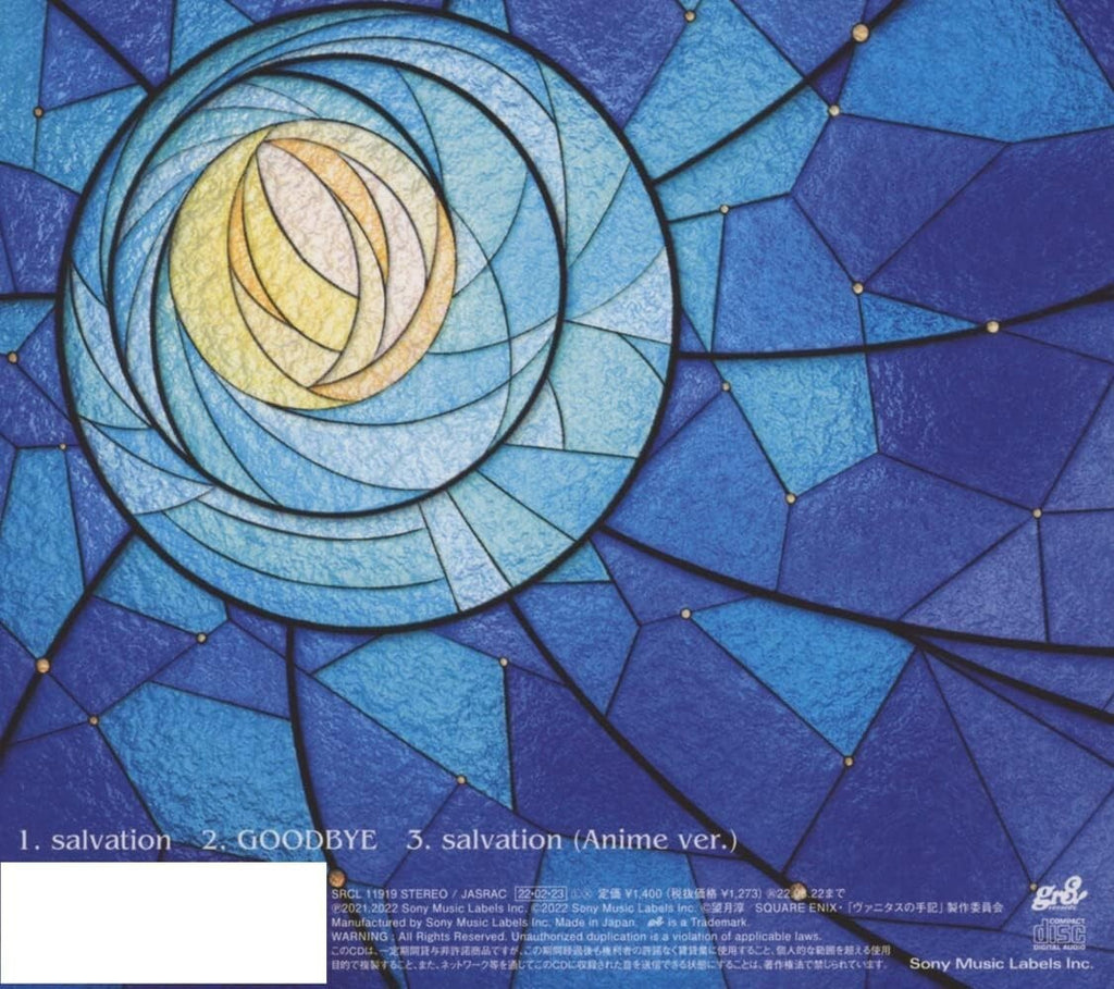 New MONONKVL Salvation Limited CD Anime The Case Study of Vanitas Theme Song
