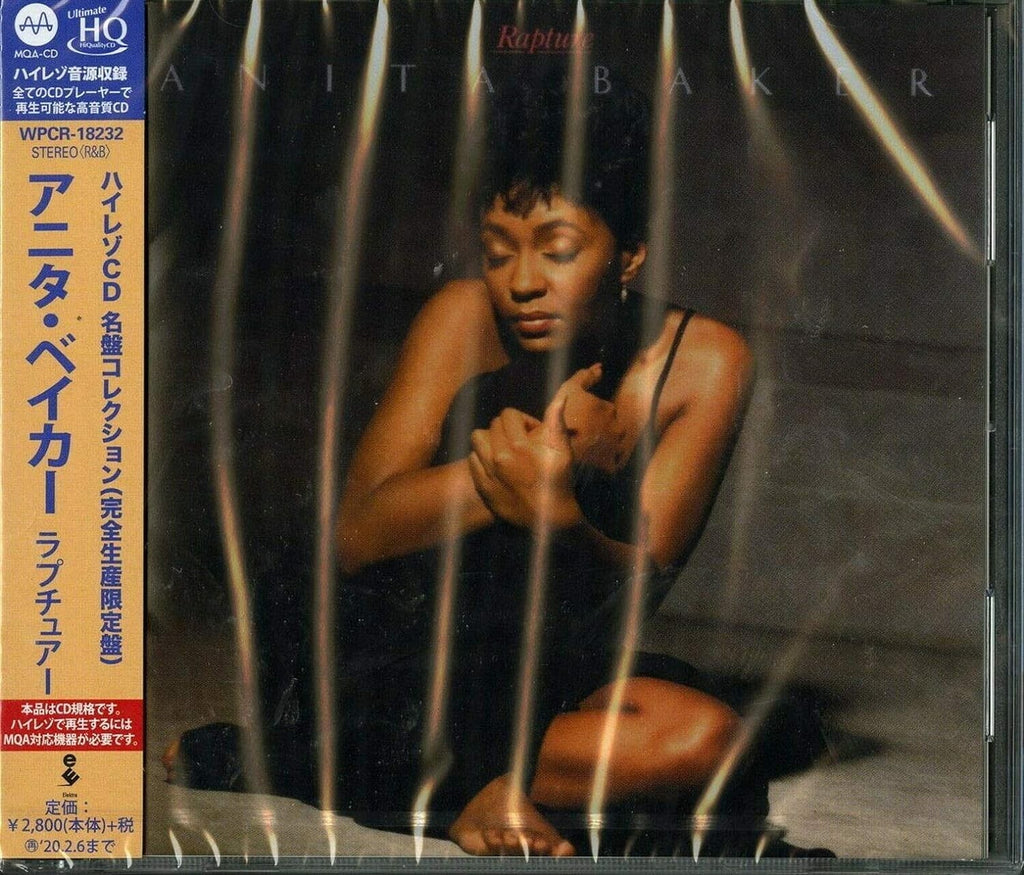 ANITA BAKER-RAPTURE-JAPAN MQA UHQCD Ltd/Ed new