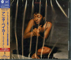 ANITA BAKER-RAPTURE-JAPAN MQA UHQCD Ltd/Ed new