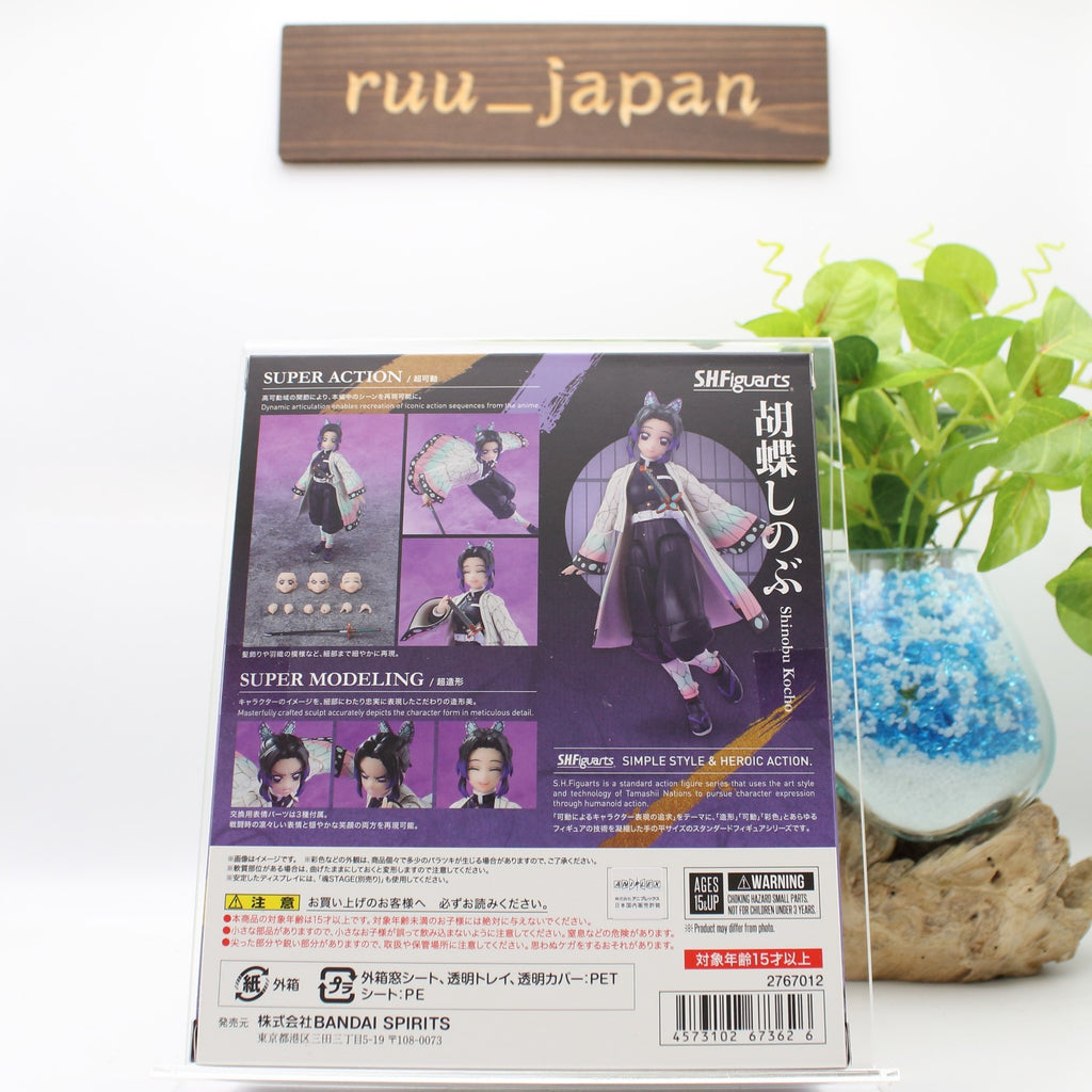 TAMASHII NATIONS SHFiguarts Demon Slayer: Kimetsu no Yaiba Shinobu Kocho NEW