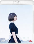 Blu-ray New Air Doll Japan English Subtitles BCXJ-1368