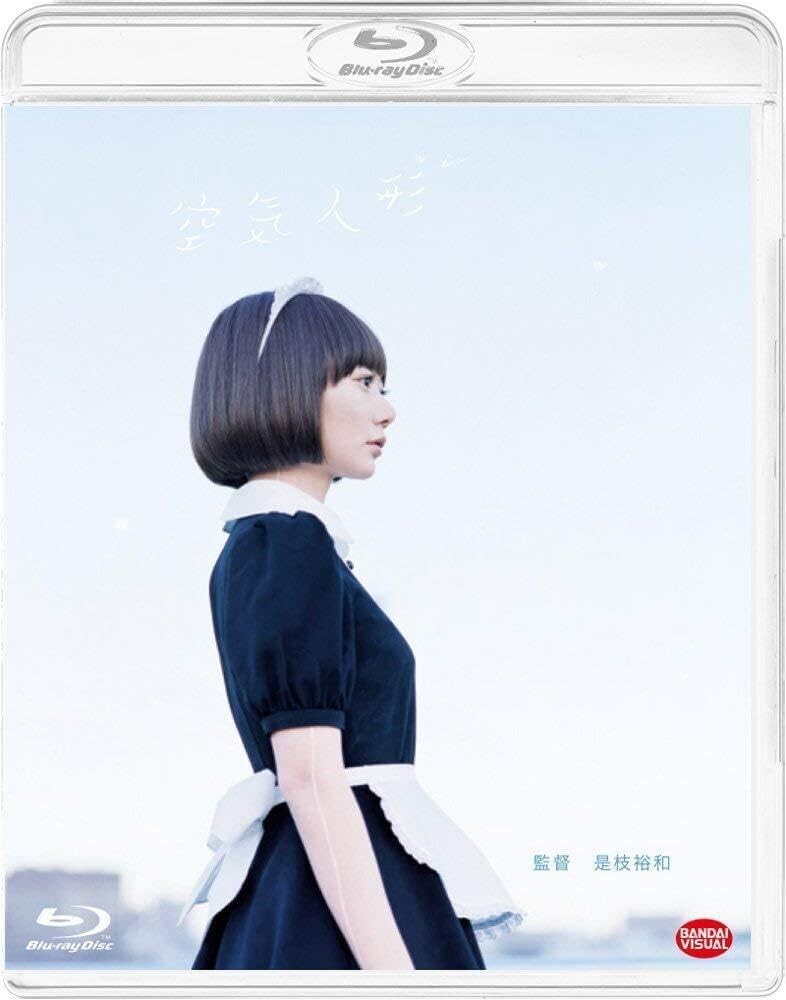 Blu-ray New Air Doll Japan English Subtitles BCXJ-1368