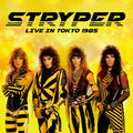 VANDENBERG LIVE IN JAPAN 1984  JAPAN 2 CD SET NEW