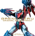 GRENDIZER U Original Sound Track JAPAN CD music by Kouhei Tanaka New