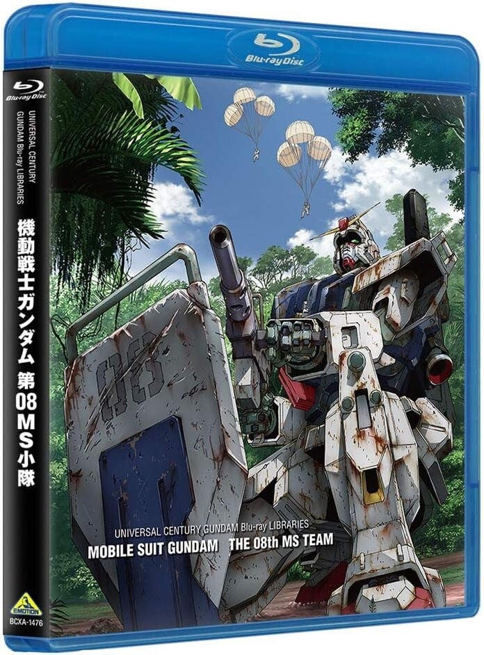 Universal Century Gundam Blu-ray Libraries The 08th MS Team Japan Animation new
