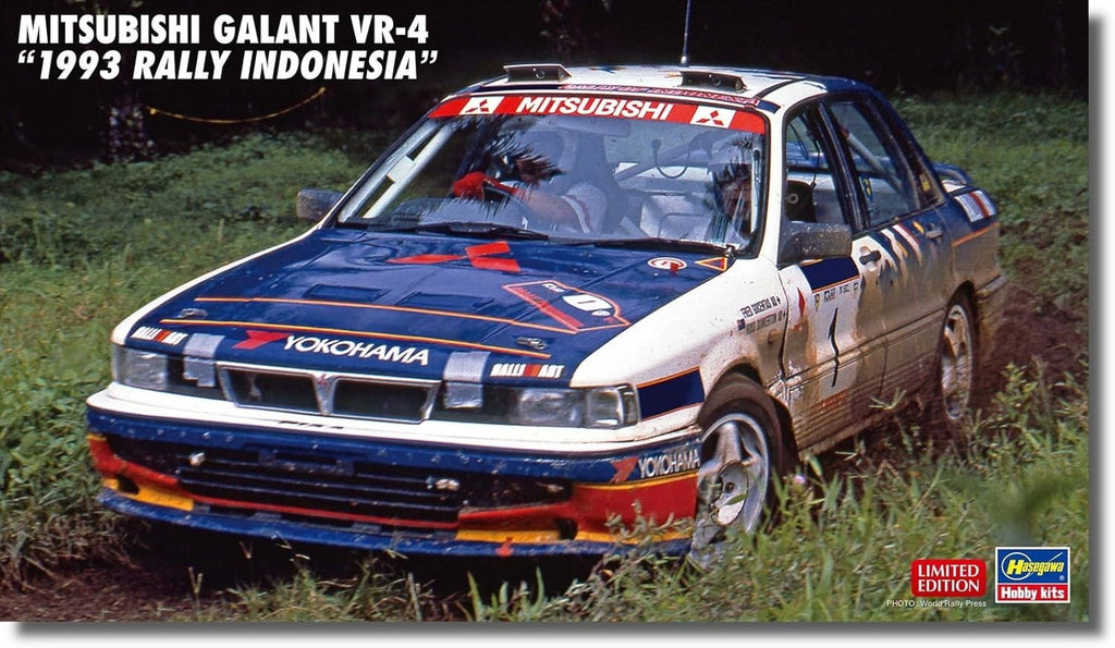 Hasegawa 1/24 Mitsubishi Galant VR-4 1993 Indonesia Rally Plastic Model NEW