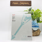 New CD FLY (CD+DVD) Japan Rei Music (1 CD, 1 DVD) DDCB-12404 Single