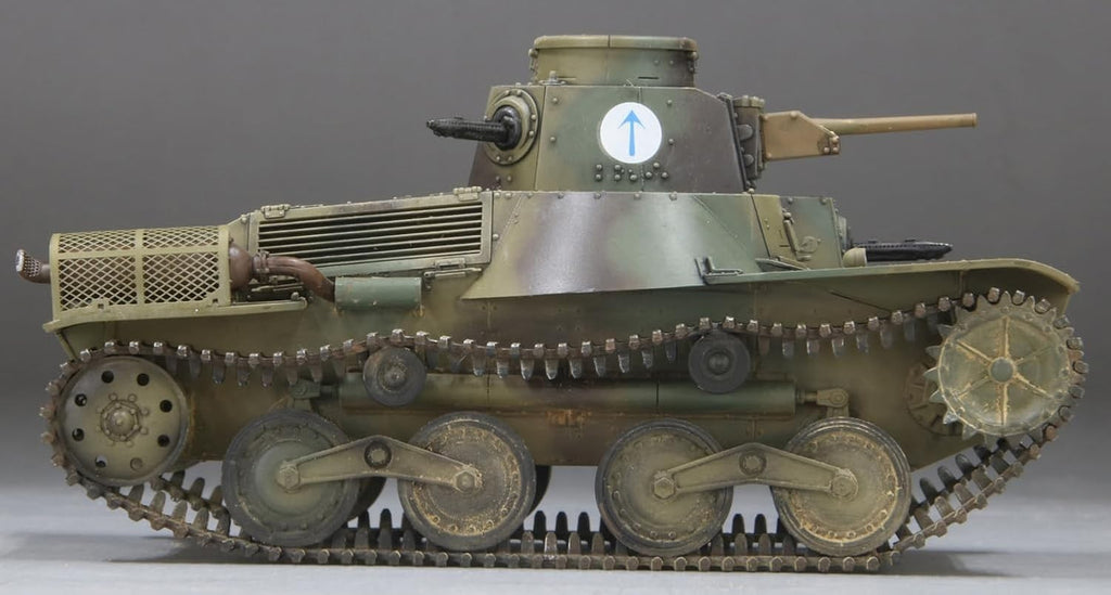 FineMolds 1/35 Military Series Imperial Japanese Army Type 95 Ha-Go Late NEW