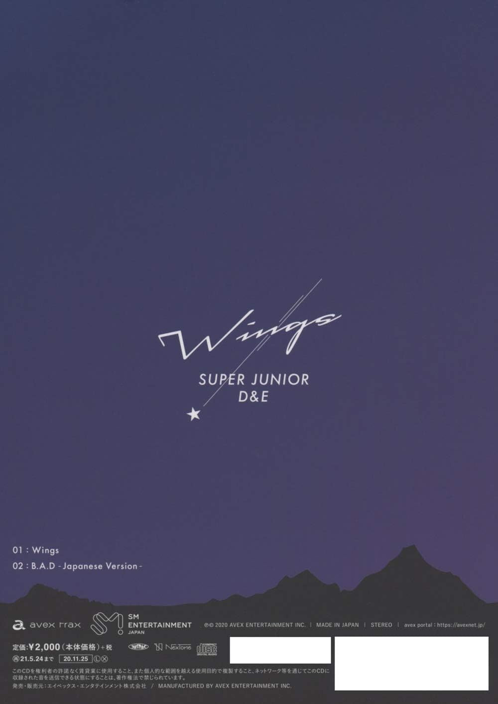 CD New SUPER JUNIOR-D&E Wings CD w/ PHOTOBOOK EunHyuk ver. Limited Edition