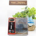 SAMSON FRANCOIS DEBUSSY: PIANO WORKS JAPAN 4 SACD Hybrid NEW