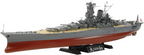 Tamiya 78030 1/350 Japanese Battleship Yamato Plastic Model Boat Kit New