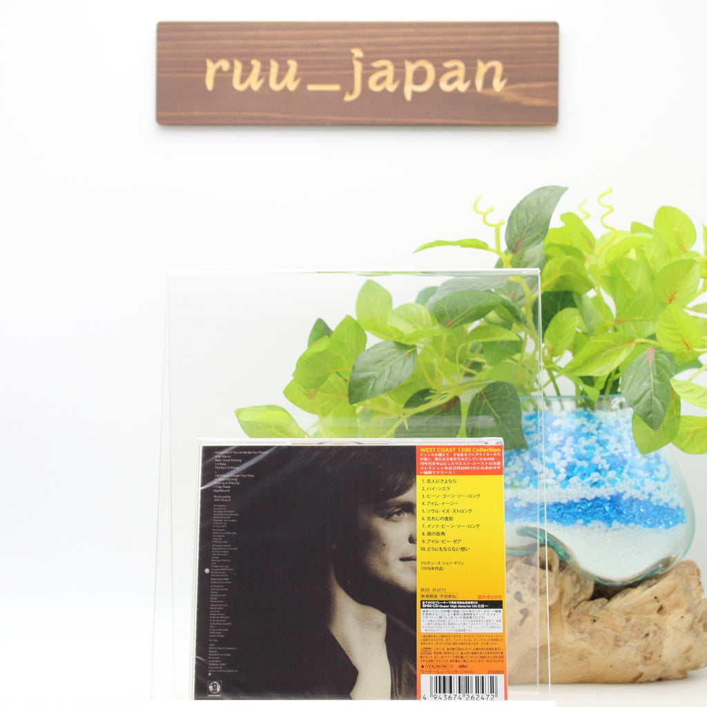 Keith Carradine CD (SHM-CD) Im Easy From Japan NEW