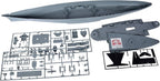 Tamiya 78013 1/350 German Battleship Bismarck Plastic Model Boat Kit NEW