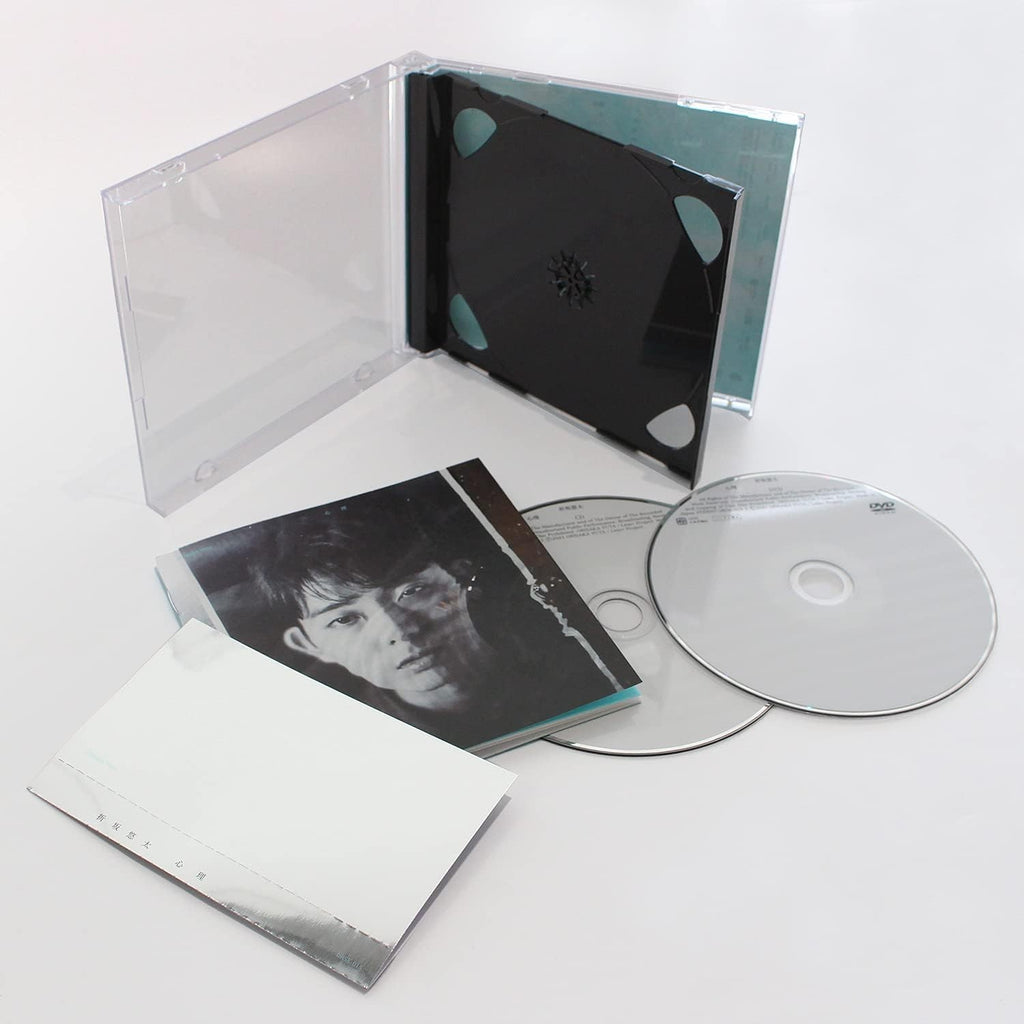 CD New Shinri (Limited Edition) Japan Yuta Orisaka Music w/DVD (1 CD)