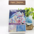 Hatsune Miku Magical Mirai 10th Anniversary Limited Edition 2 Blu-ray Japan New