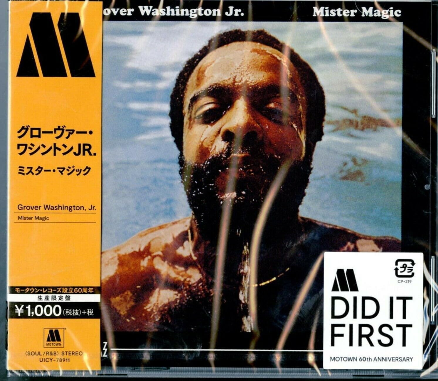 Mister Magic by Washington, Grover Jr (CD, 2019) From Japan NEW