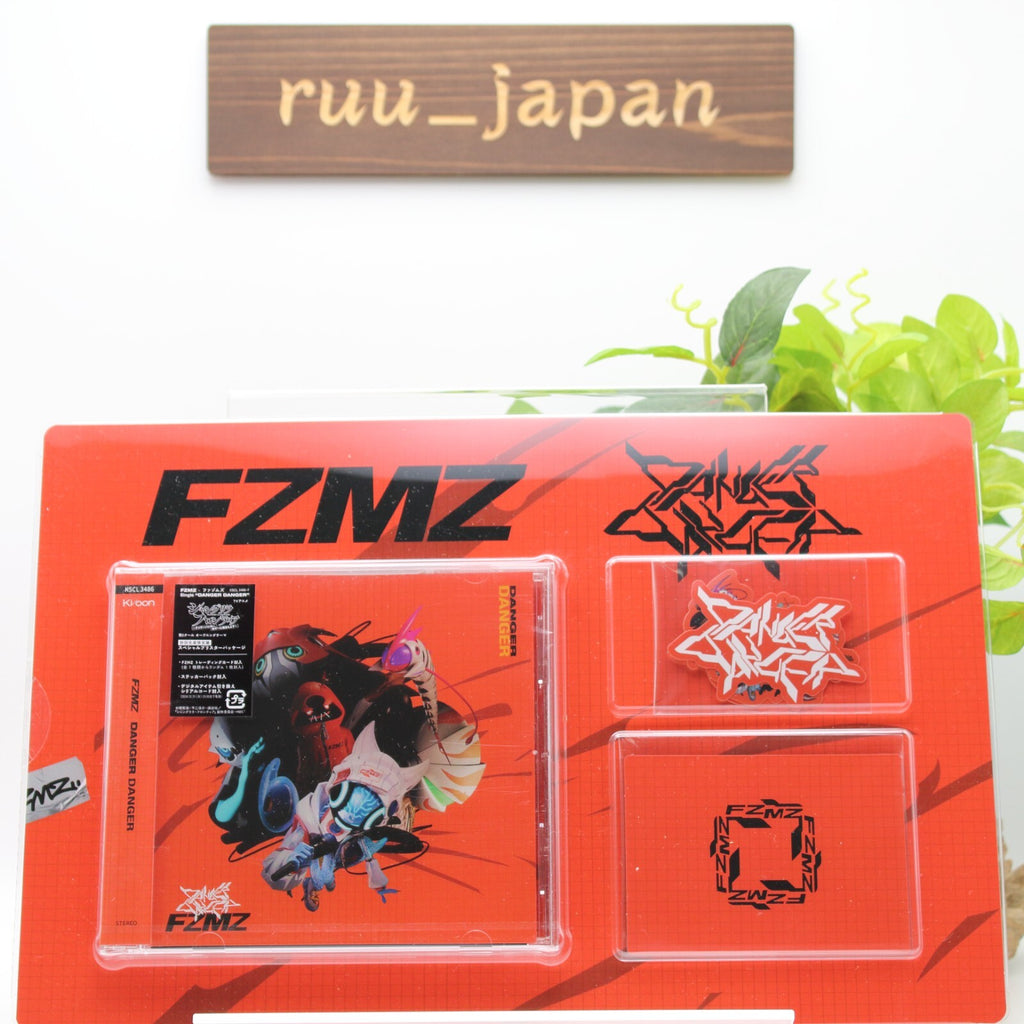 New [CD] Danger Danger First Press Limited Edition FZMZ Masked Avatar Band