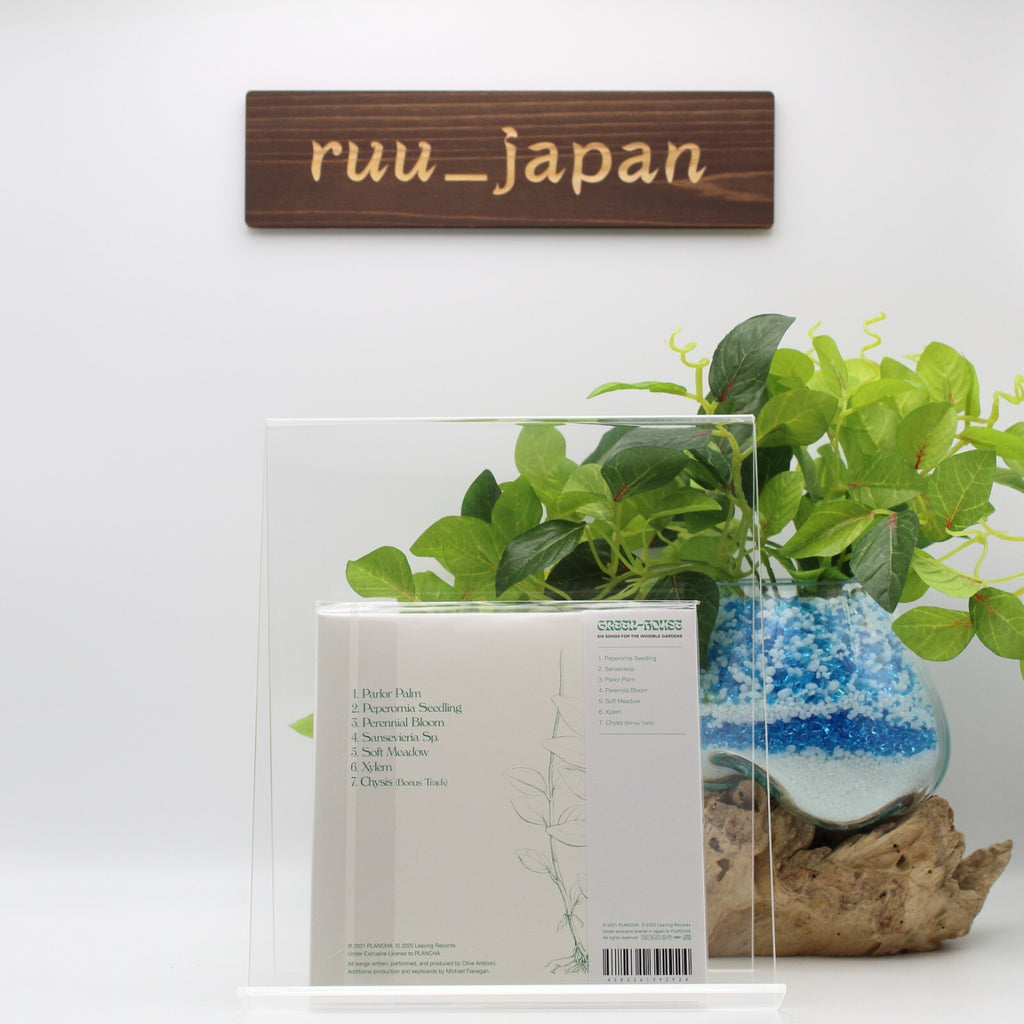 Green-House Six Songs for Invisible Gardens Japan Music CD Bonus track NEW