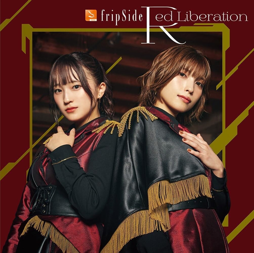 New fripSide Red Liberation (Regular Edition) Hikikomari Vampire Princess