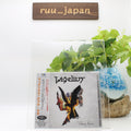 New WIGELIUS Tabula Rasa + 1 JAPAN CD