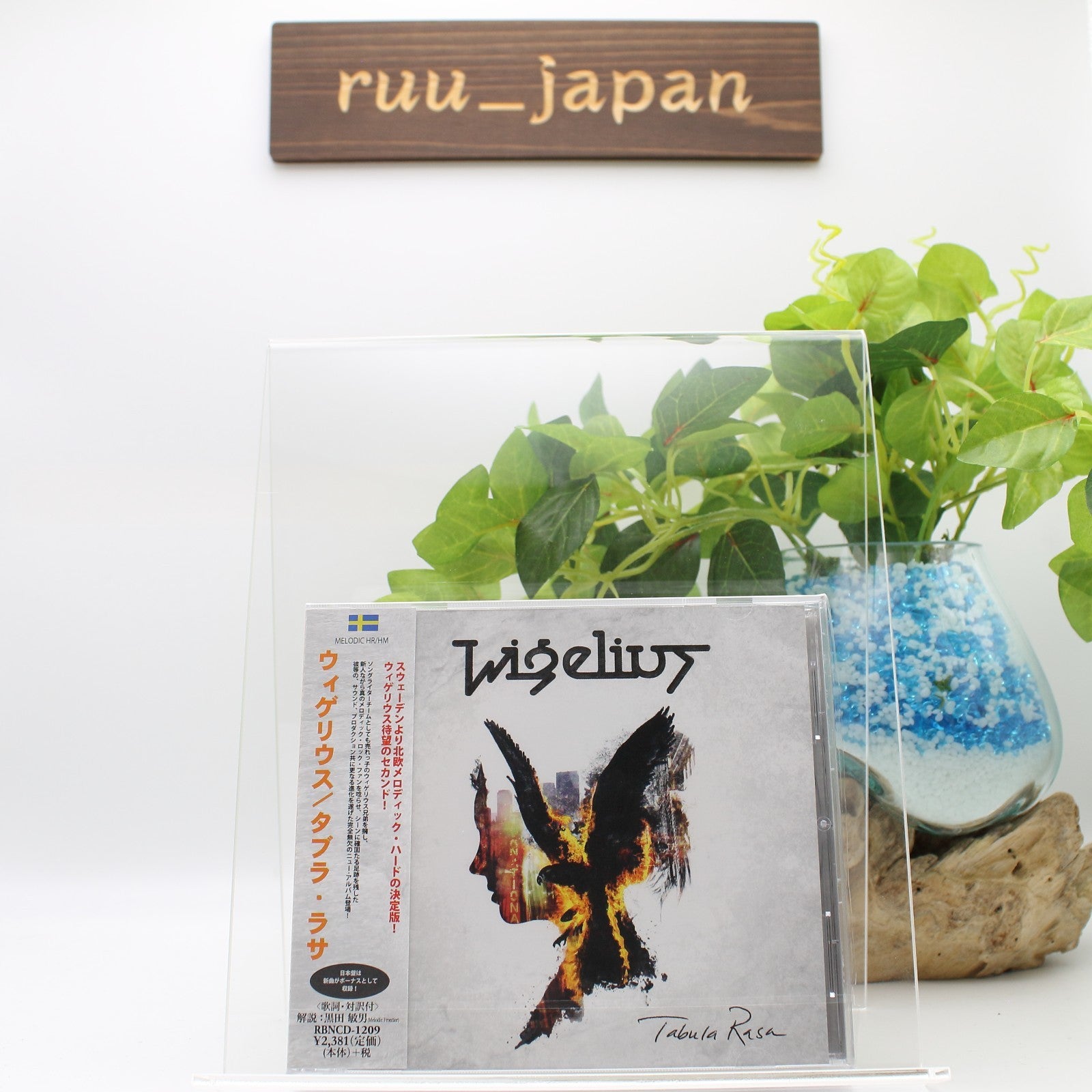 New WIGELIUS Tabula Rasa + 1 JAPAN CD